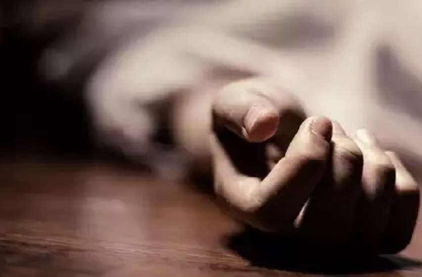 suicide case बेटी लापता, पिता ने की आत्महत्या, ये थी वजह