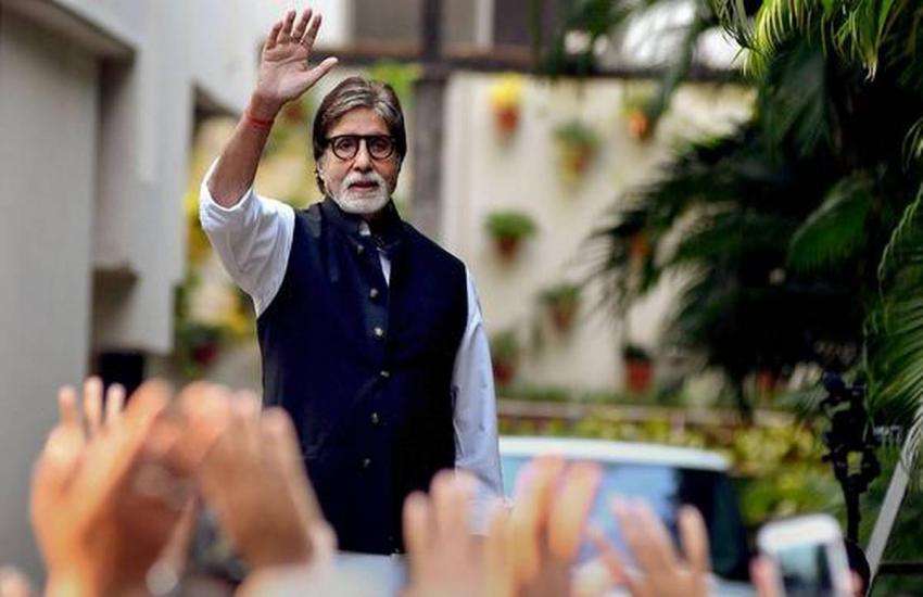 amitabh.jpeg