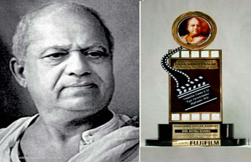 dadasaheb-phalke_award.jpg