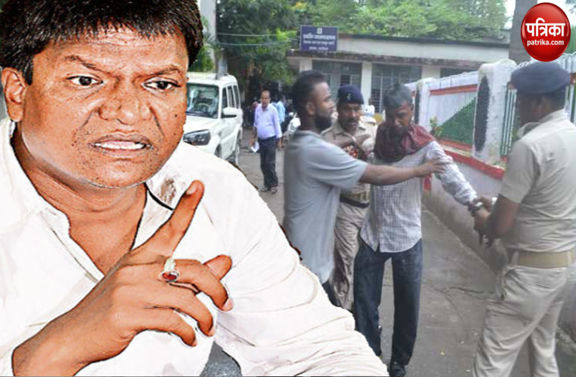 Dhullu Mahto BJP MLA ने किया ऐसा जुल्म, 'आत्मदाह को मजबूर हुआ पूरा परिवार'