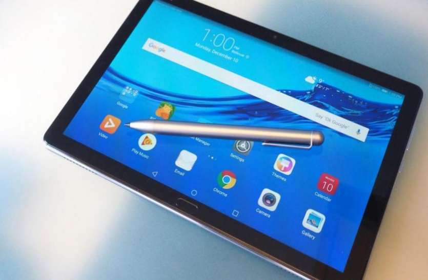 huaweitablet.jpg Huawei MediaPad M5 Lite टैबलेट भारत में हुआ लॉन्च, जानें कीमत और फीचर्स