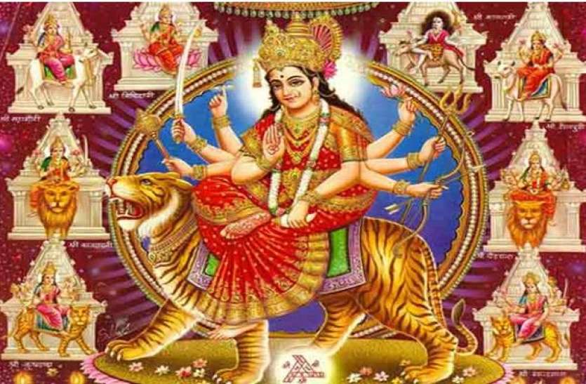 Shardiya Navratri 2019: Nine Forms Of Maa Durga - मां दुर्गा के ये 9 रूप हर महिला के अंदर होते हैं | Patrika News