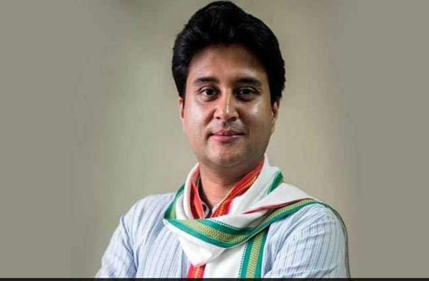 jyotiraditya scindia visit in morena