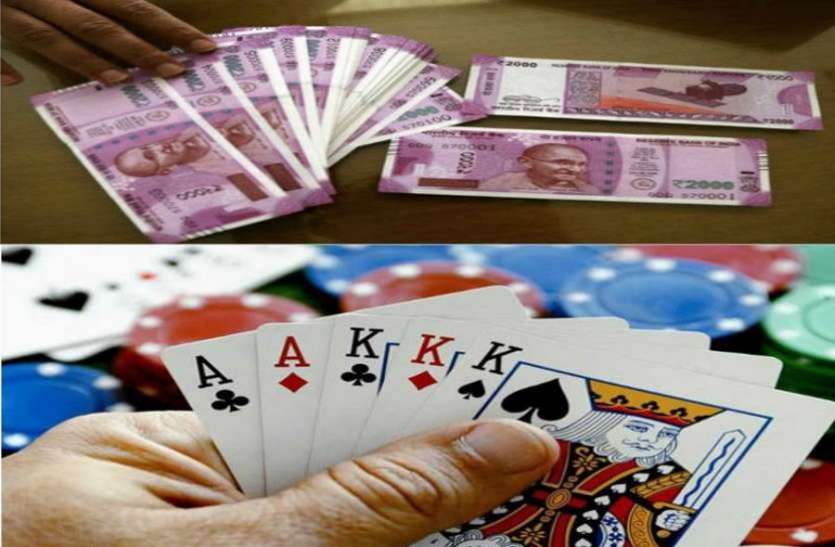 Game of gambling in district headquarters in Singrauli बानापुरा में चल रहा था जुआ, सात युवक गिरफ्तार