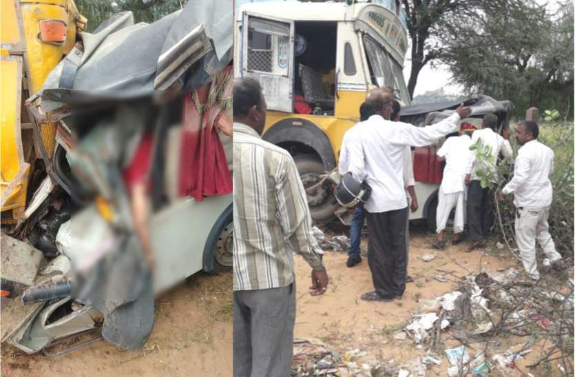 Rajasthan: 7 died in Road Accident in Jobner Jaipur जयपुर: ट्रेलर-जीप के बीच ज़बरदस्त भिड़ंत, 7 लोगों की दर्दनाक मौत, घटनास्थल पर मचा कोहराम