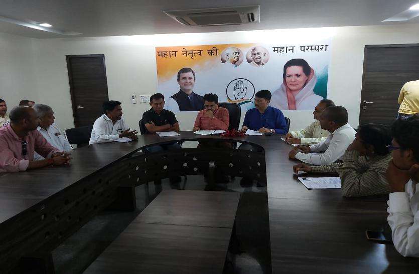 जानें कहां से कांग्रेस निकालेगी गांधी संदेश यात्रा... जानें कहां से कांग्रेस निकालेगी गांधी संदेश यात्रा...