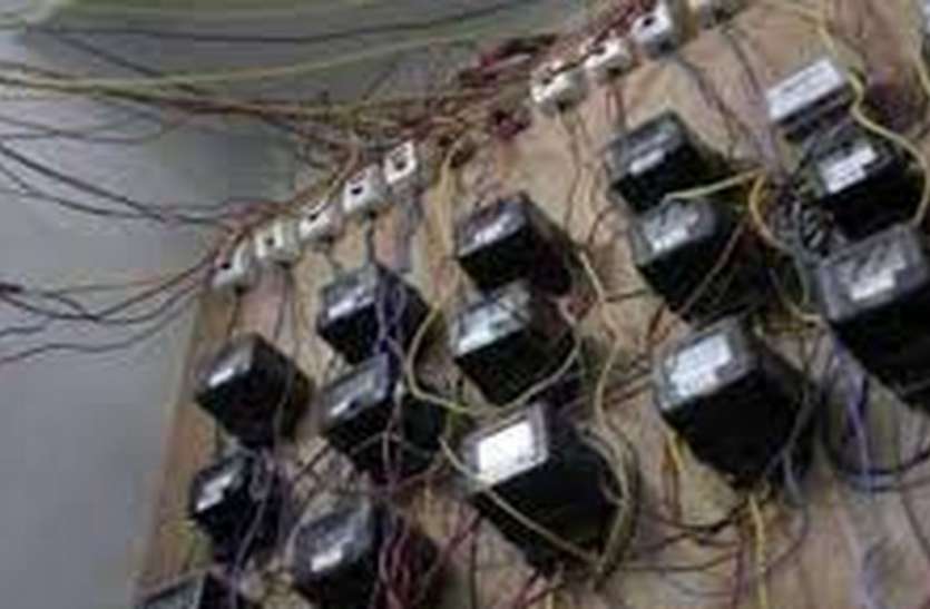 electricity #electricity साढ़े 26 लाख पम्पों को मिलेगी सवा सात लाख ट्रांसफॉर्मर से सप्लाई
