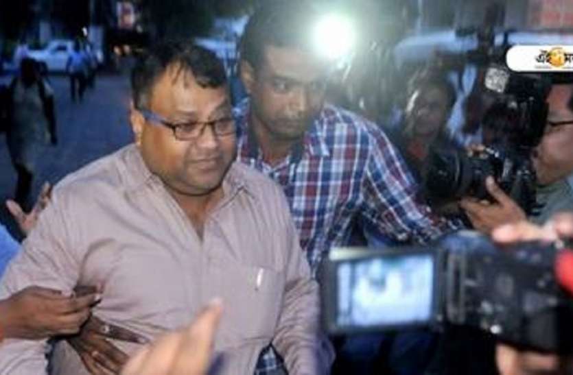 Narada bribery scandal: नारदा काण्ड में पहली गिरफ्तारी, तृणमूल के दर्जन नेता कतार में Narada bribery scandal: नारदा काण्ड में पहली गिरफ्तारी, तृणमूल के दर्जन नेता कतार में