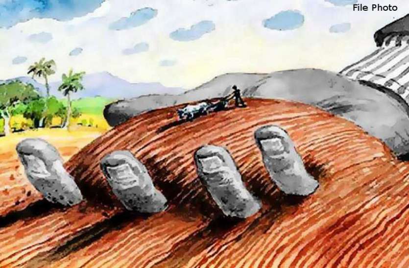 Land fraud 10 साल बाद जिन्होंने भूखंड खरीदे, उन्हें पट्टों में बता रखा पड़ोसी