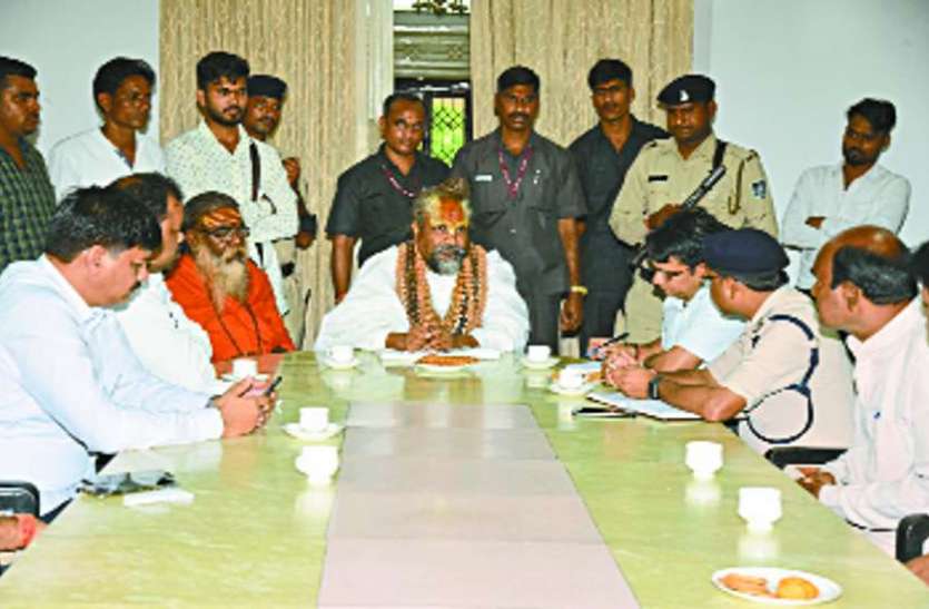 If illegal excavation is not stopped, saints will perform bhajan-kirtan अवैध उत्खनन नहीं रुका तो साधु-संत करेंगे भजन-कीर्तन