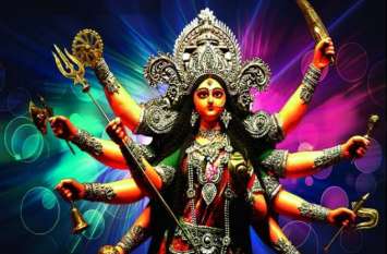 Navratri 2019:shubh sanyog will occur in navratri,follow these 10 tips शारदीय नवरात्रि 2019 : इन 9 दिन बन रहे हैं ये खास संयोग, इन 10 तरीकों से करें देवी की आराधना