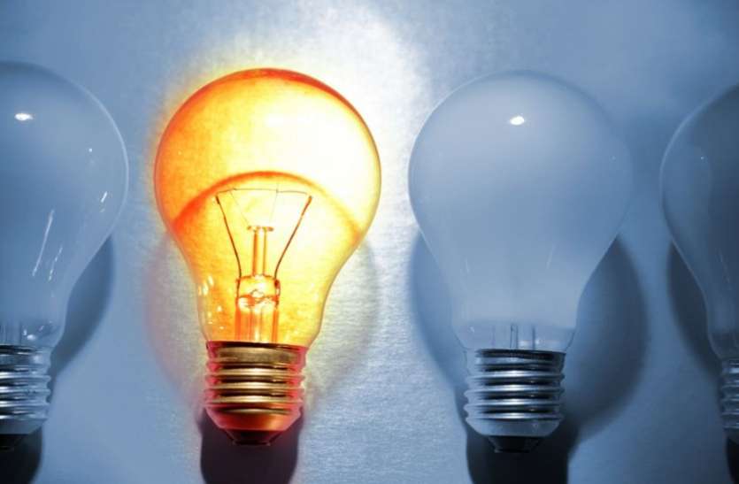 electricity.jpg ये क्या - बिजली कंपनी ने 6 माह से नहीं दिया बिल फिर काट दिया कनेक्शन