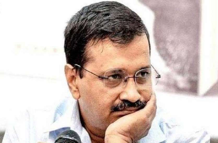 CM अरविंद केजरीवाल (फाइल फोटो) दिल्ली सरकार ने अचानक निपटा दिए हजार करोड़ रुपये, CAG ने खड़े किए सवाल