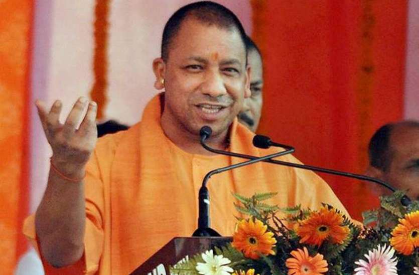 Yogi Adityanath इस तरह बदल रही यूपी वालों की जिंदगी, यह योजनाएं साबित हो सकती हैं चेंजमेकर