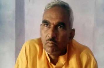 BJP MLA Surendra Singh Commented on chinmayanand case चिन्मयानंद मामले को लेकर बीजेपी विधायक का बयान, कहा साधु वेश में ऐसा करना निंदनीय