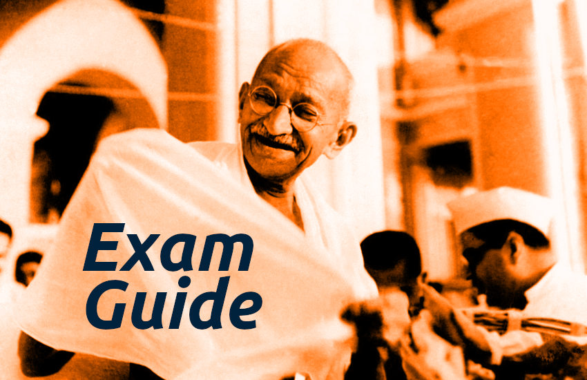 exam-guide-gk-exam-mock-test-paper-in-hindi-exam-guide