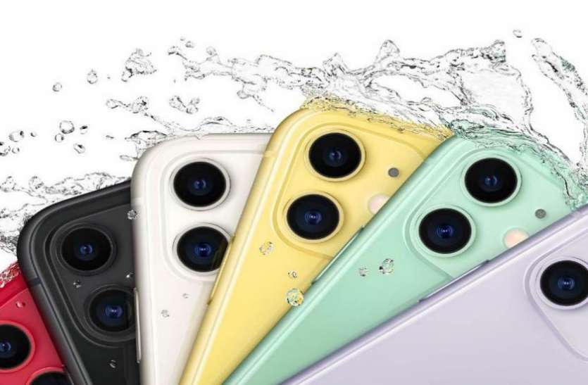 iphonenew.jpg Apple iPhone 11 सीरीज आज से भारत में बिक्री के लिए होगा उपलब्ध, जानें ऑफर्स