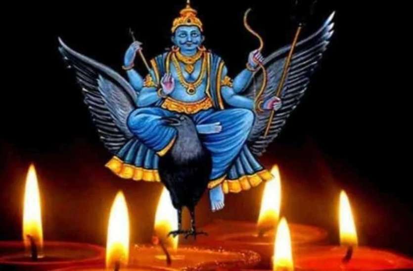 pitru moskha amavasya