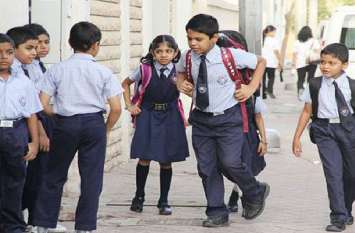 School closed for next two days after heavy rain in Up यूपी के इस जिले में भी अगले दो दिन तक बंद रहेंगे कक्षा- 8 तक के स्कूल, डीएम ने जारी किया आदेश