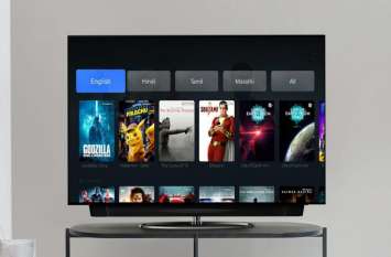 OnePlus TV launched in india with this features OnePlus TV भारत में हुआ लॉन्च, 28 सितंबर से बिक्री के लिए होगा उपलब्ध