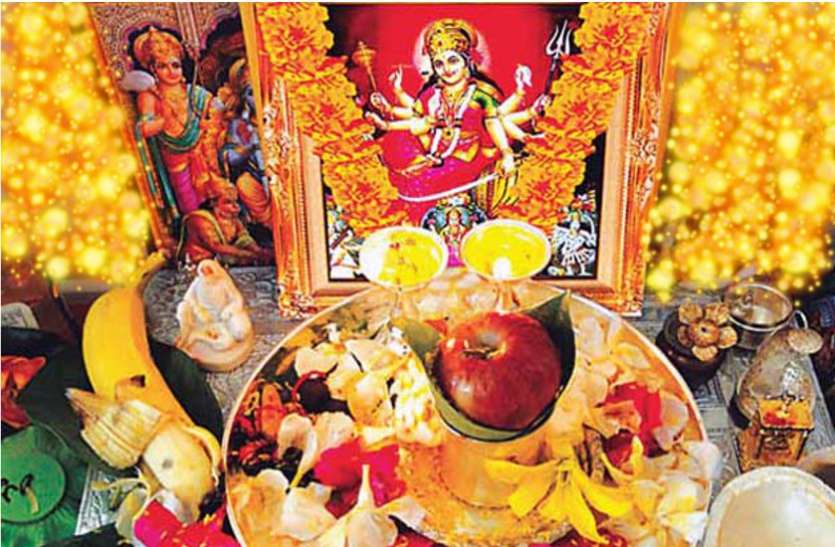 Shardiya Navratri : Maa Durga Ki Sampurn Puja Vidhi In Hindi - आश्विन  शारदीय नवरात्र : माँ दुर्गा की संपूर्ण शास्त्रोंक्त पूजा विधि | Patrika News