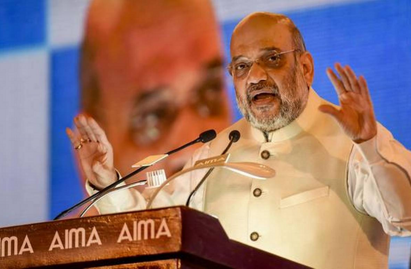 666.png अमित शाह ने PM मोदी को दी बधाई, संयुक्त राष्ट्र में भाषण को बताया ऐतिहासिक