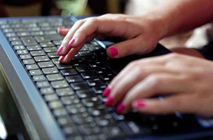 computer_news.jpeg पहले कंप्यूटर डिग्री का दिखाया सपना, फिर छात्रों को गुमराह कर वसूले रुपए
