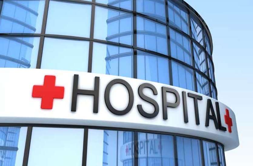 hospital1.jpg ऐसे भी अस्पताल हैं मध्यप्रदेश में, एक पलंग पर भर्ती होते हैं दो-दो मरीज