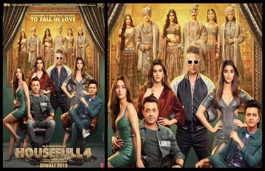 housefull_4.jpg