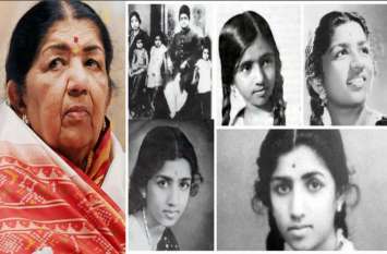 some interesting facts about lata mangeshkar स्लो प्वॉइजन देकर किया जा रहा था लता जी की मौत का इंतजार,ये शख्स चखने लगे थे उनका खाना