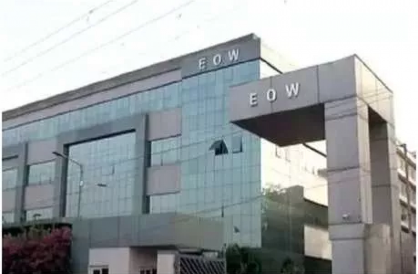 eow.png भाजपा सांसद डामोर के खिलाफ सिंहस्थ में टंकी खरीदी मामले में ईओडब्ल्यू ने दर्ज की प्राथमिक जांच