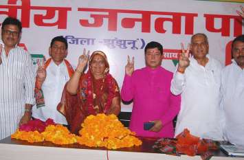 Mandawa Assembly by-election झुंझुनूं प्रधान सुशीला सीगड़ा होंगी मंडावा से भाजपा प्रत्याशी