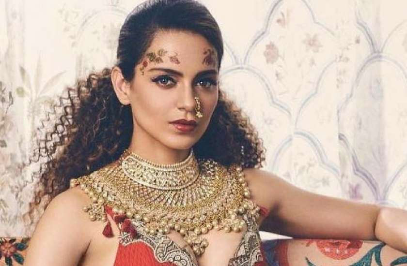 Kangana Ranaut