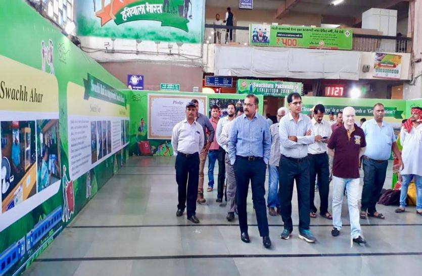 'प्लास्टिक हटेला' सेल्फी प्वाइन्ट बने आकर्षण 'प्लास्टिक हटेला' सेल्फी प्वाइन्ट बने आकर्षण
