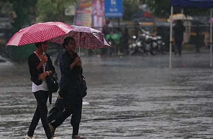 Weather Alert रिमझिम फूहारों से भीगा गुलाबीनगर