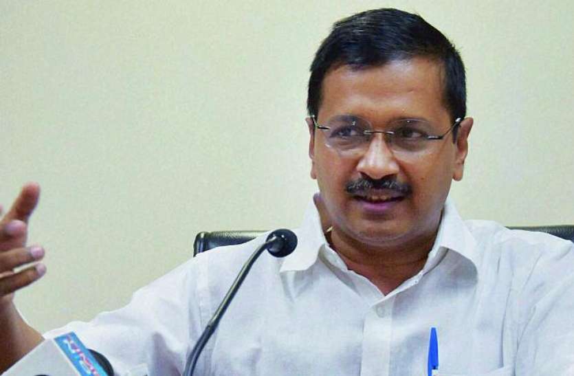 cm_kejriwal.jpeg CM अरविंद केजरीवाल का विवादित बयान, बिहार से लोग ट्रेन में आते हैं, फ्री में इलाज कराकर चले जाते हैं