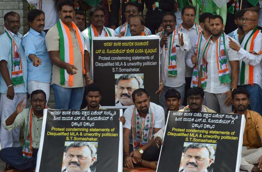कांग्रेस कार्यकर्ताओं ने किया प्रदर्शन कांग्रेस कार्यकर्ताओं ने किया प्रदर्शन
