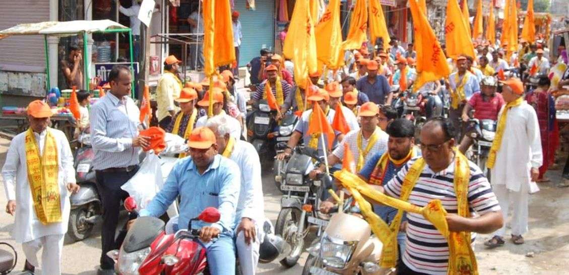 बच्चों की शिक्षा व संस्कारों पर विशेष ध्यान दें