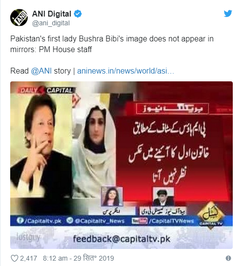 imran1.png