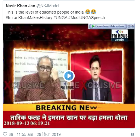 imran2.png