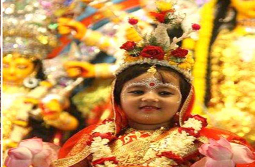 Shardiya Navratri 2019: do kanya puja like this to get money and fame