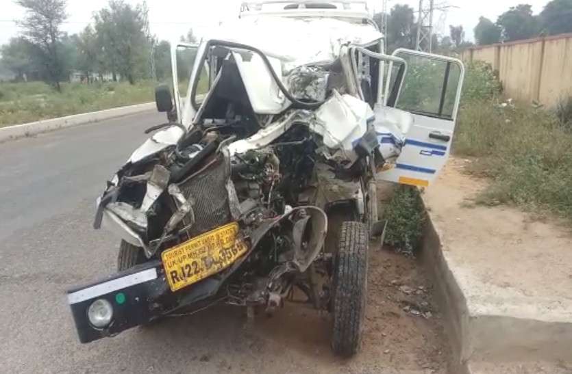 dausa accident राजस्थान: खड़ी वीडियो कोच बस में जा घुसी सवारी जीप, तीन महिलाओं समेत 5 की मौत