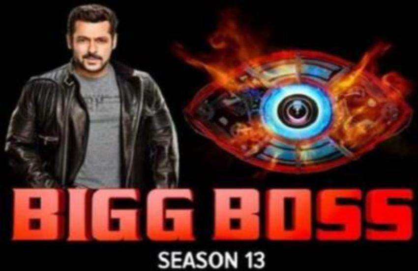 bigg-boss-13.jpg