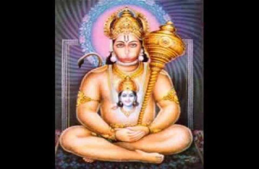 hanumanji.jpg