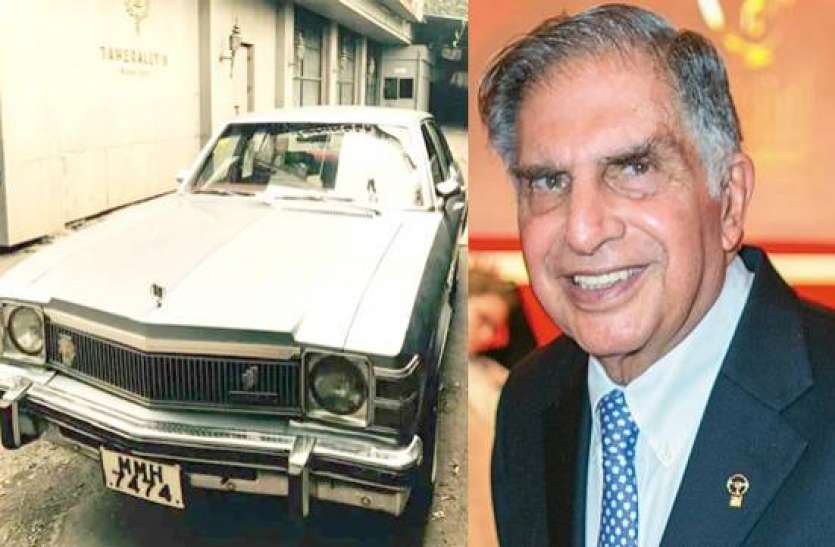 ratan_tata.jpg मात्र 14 लाख में बिक रही है टाटा मोटर्स के मालिक रतन टाटा की 40 साल पुरानी कार