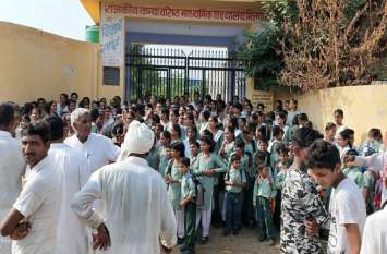 Bhiwani news: Teachers were not in school, students were locked gate Special: स्कूल में नहीं थे अध्यापक तो छात्राओं जड़ा ताला... छात्रा बेहोश