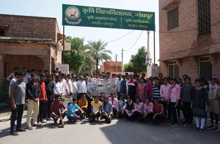 Mahatma Gandhi's birth anniversary celebrated with reverence राष्ट्रपिता महात्मा गांधी की जयंती श्रद्धा से मनाई