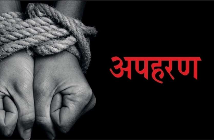 kidnapped तीन दिनों से गायब ओला ड्राइवर को फिल्मी अंदाज में कराया मुक्त, तीन लोग गिरफ्तार