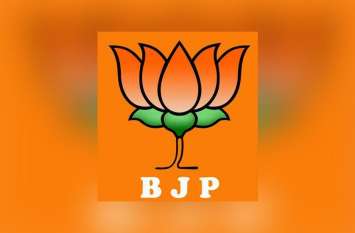 BJP expels 90 workers from party in Uttarakhand अनुशासनहीनता के खिलाफ भाजपा सख्त, उत्तराखंड में 90 कार्यकर्ताओं को निकाला