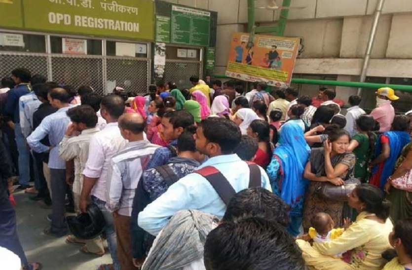 Dengue In Rajasthan Dengue In Rajasthan : मौसमी बीमारियों का बढ़ रहा प्रकोप, घंटों इंतजार के बाद मिलता इलाज